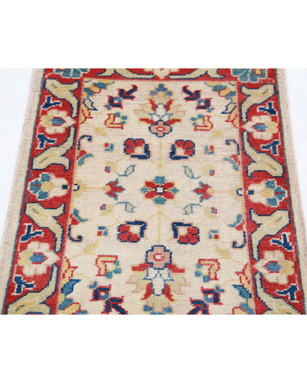 Ziegler 2' 0" X 2' 9" Hand Knotted Wool Rug 2' 0" X 2' 9" (61 X 84) / Ivory / Wool