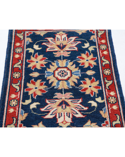 Ziegler 2' 0" X 2' 10" Hand Knotted Wool Rug 2' 0" X 2' 10" (61 X 86) / Blue / Wool