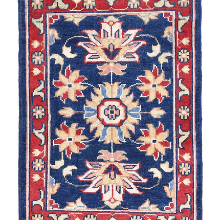 Ziegler 2' 0" X 2' 10" Hand Knotted Wool Rug 2' 0" X 2' 10" (61 X 86) / Blue / Wool