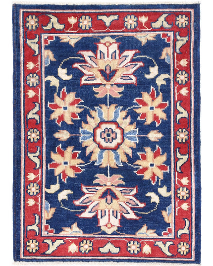 Ziegler 2' 0" X 2' 10" Hand Knotted Wool Rug 2' 0" X 2' 10" (61 X 86) / Blue / Wool