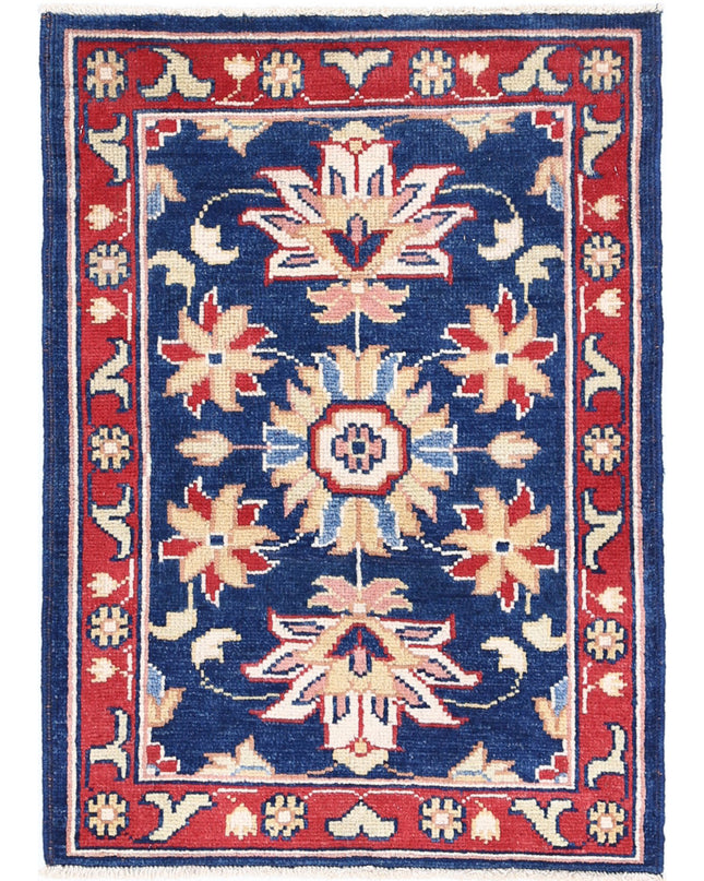 Ziegler 2' 0" X 2' 10" Hand Knotted Wool Rug 2' 0" X 2' 10" (61 X 86) / Blue / Wool