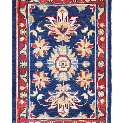 Ziegler 2' 1" X 2' 10" Hand Knotted Wool Rug 2' 1" X 2' 10" (63 X 86) / Blue / Wool