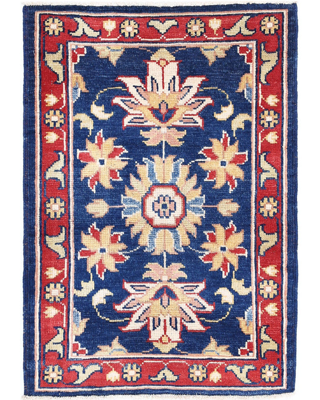 Ziegler 2' 1" X 2' 10" Hand Knotted Wool Rug 2' 1" X 2' 10" (63 X 86) / Blue / Wool