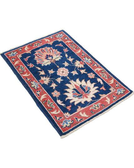 Ziegler 1' 11" X 2' 11" Hand Knotted Wool Rug 1' 11" X 2' 11" (59 X 89) / Blue / Wool