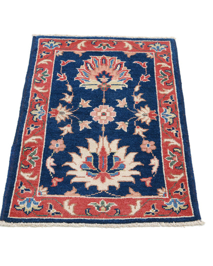 Ziegler 1' 11" X 2' 11" Hand Knotted Wool Rug 1' 11" X 2' 11" (59 X 89) / Blue / Wool