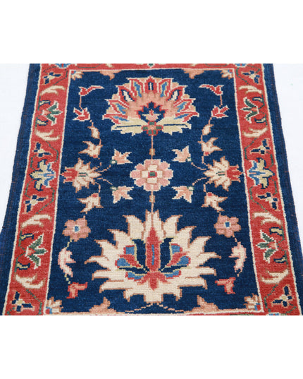 Ziegler 1' 11" X 2' 11" Hand Knotted Wool Rug 1' 11" X 2' 11" (59 X 89) / Blue / Wool