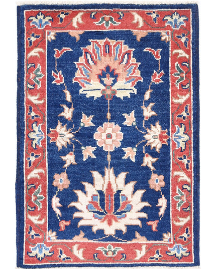 Ziegler 1' 11" X 2' 11" Hand Knotted Wool Rug 1' 11" X 2' 11" (59 X 89) / Blue / Wool