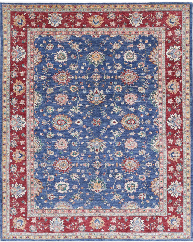 Ziegler 7' 9" X 9' 8" Hand Knotted Wool Rug 7' 9" X 9' 8" (236 X 295) / Blue / Wool