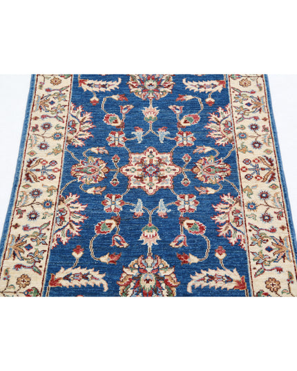 Ziegler 2' 7" X 3' 10" Hand Knotted Wool Rug 2' 7" X 3' 10" (79 X 117) / Blue / Wool