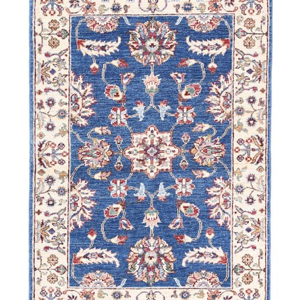 Ziegler 2' 7" X 3' 10" Hand Knotted Wool Rug 2' 7" X 3' 10" (79 X 117) / Blue / Wool
