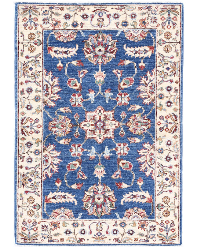 Ziegler 2' 7" X 3' 10" Hand Knotted Wool Rug 2' 7" X 3' 10" (79 X 117) / Blue / Wool