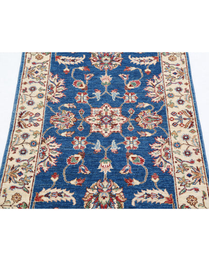 Ziegler 2' 8" X 4' 3" Hand Knotted Wool Rug 2' 8" X 4' 3" (81 X 130) / Red / Wool
