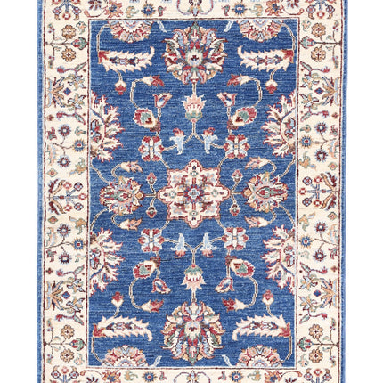 Ziegler 2' 8" X 4' 3" Hand Knotted Wool Rug 2' 8" X 4' 3" (81 X 130) / Red / Wool