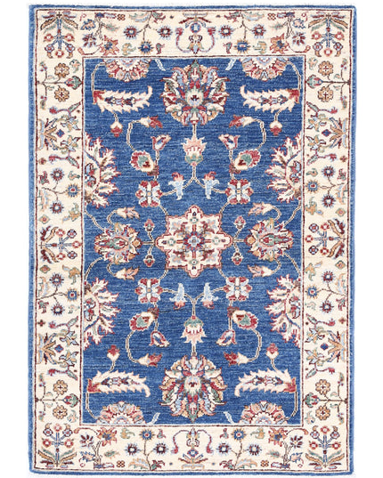 Ziegler 2' 8" X 4' 3" Hand Knotted Wool Rug 2' 8" X 4' 3" (81 X 130) / Red / Wool