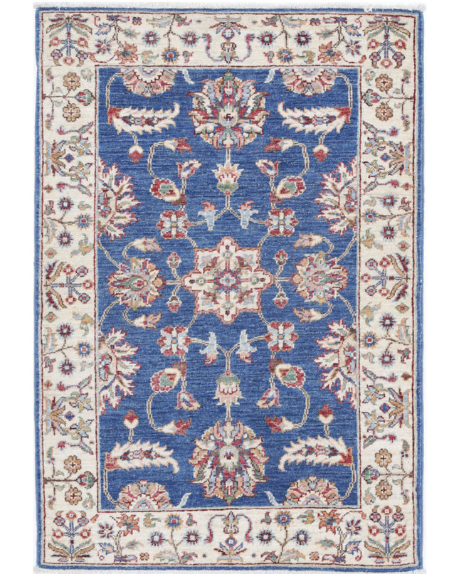 Ziegler 2' 7" X 3' 11" Hand Knotted Wool Rug 2' 7" X 3' 11" (79 X 119) / Blue / Wool