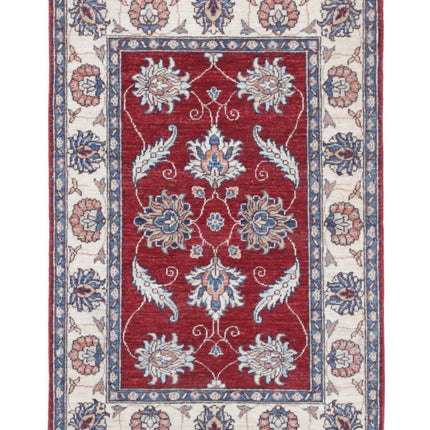 Ziegler 2' 9" X 4' 1" Hand Knotted Wool Rug 2' 9" X 4' 1" (84 X 124) / Red / Wool