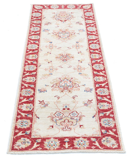 Ziegler 2' 1" X 5' 11" Hand Knotted Wool Rug 2' 1" X 5' 11" (63 X 180) / Ivory / Wool