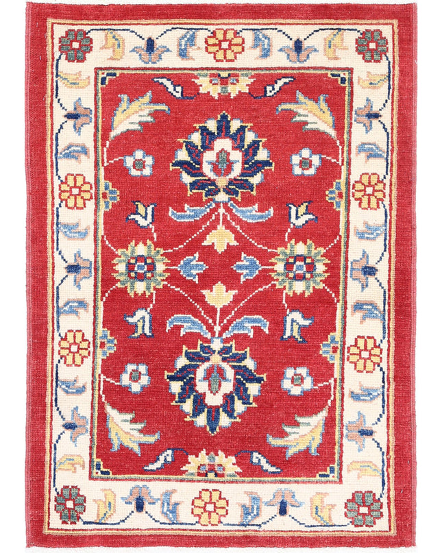 Ziegler 2' 7" X 3' 7" Hand Knotted Wool Rug 2' 7" X 3' 7" (79 X 109) / Red / Wool