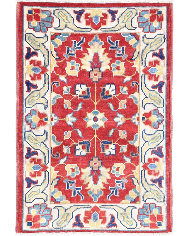 Ziegler 2' 1" X 3' 0" Hand Knotted Wool Rug 2' 1" X 3' 0" (63 X 91) / Red / Wool