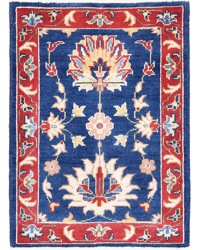 Ziegler 2' 1" X 2' 10" Hand Knotted Wool Rug 2' 1" X 2' 10" (63 X 86) / Blue / Wool