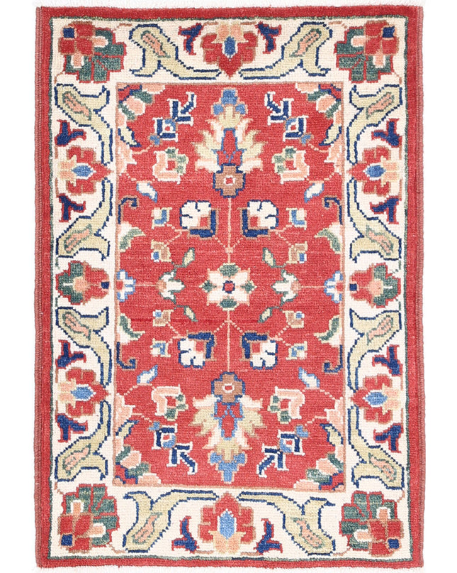 Ziegler 2' 0" X 2' 11" Hand Knotted Wool Rug 2' 0" X 2' 11" (61 X 89) / Red / Wool