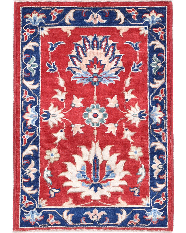 Ziegler 2' 1" X 2' 10" Hand Knotted Wool Rug 2' 1" X 2' 10" (63 X 86) / Red / Wool