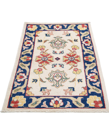 Ziegler 2' 7" X 3' 9" Hand Knotted Wool Rug 2' 7" X 3' 9" (79 X 114) / Ivory / Wool