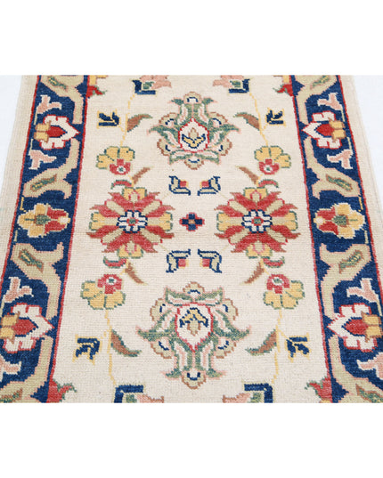 Ziegler 2' 7" X 3' 9" Hand Knotted Wool Rug 2' 7" X 3' 9" (79 X 114) / Ivory / Wool