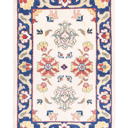 Ziegler 2' 7" X 3' 9" Hand Knotted Wool Rug 2' 7" X 3' 9" (79 X 114) / Ivory / Wool