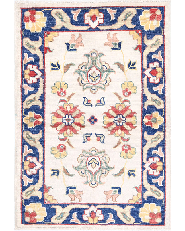 Ziegler 2' 7" X 3' 9" Hand Knotted Wool Rug 2' 7" X 3' 9" (79 X 114) / Ivory / Wool