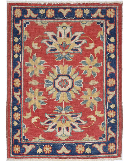 Ziegler 2' 0" X 2' 10" Hand Knotted Wool Rug 2' 0" X 2' 10" (61 X 86) / Red / Wool