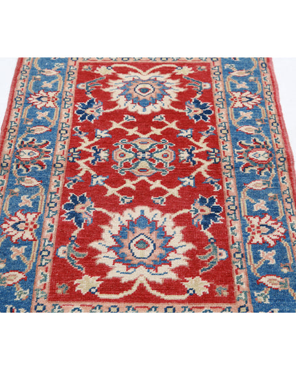 Ziegler 2' 7" X 4' 6" Hand Knotted Wool Rug 2' 7" X 4' 6" (79 X 137) / Red / Wool