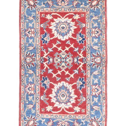 Ziegler 2' 7" X 4' 6" Hand Knotted Wool Rug 2' 7" X 4' 6" (79 X 137) / Red / Wool