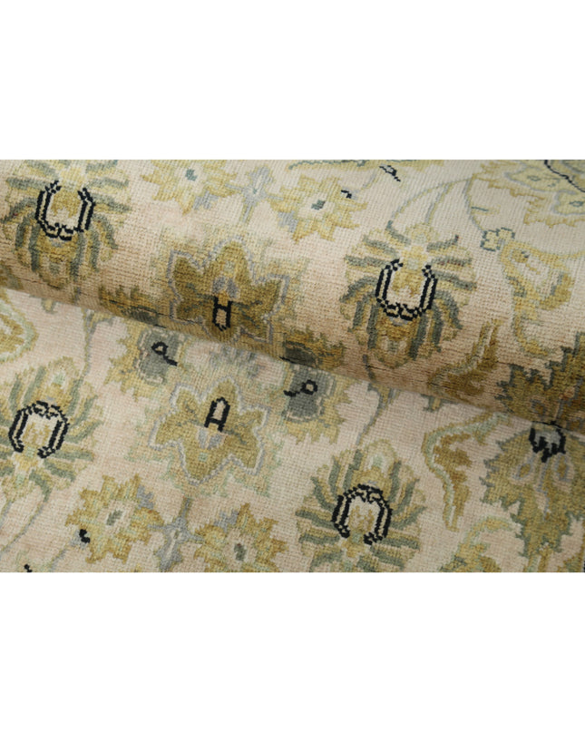 Ziegler 2' 10" X 4' 10" Hand Knotted Wool Rug 2' 10" X 4' 10" (86 X 147) / Beige / Wool