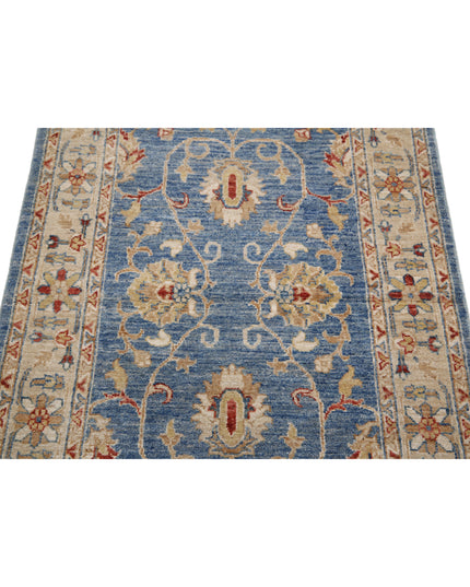Ziegler 2' 9" X 4' 1" Hand Knotted Wool Rug 2' 9" X 4' 1" (84 X 124) / Blue / Wool
