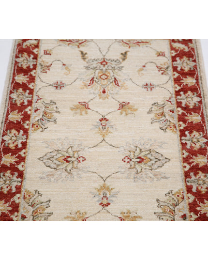 Ziegler 2' 0" X 4' 1" Hand Knotted Wool Rug 2' 0" X 4' 1" (61 X 124) / Ivory / Wool