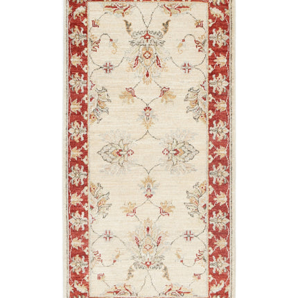 Ziegler 2' 0" X 4' 1" Hand Knotted Wool Rug 2' 0" X 4' 1" (61 X 124) / Ivory / Wool
