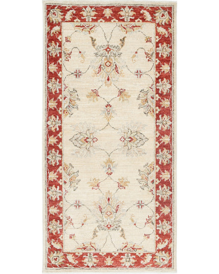 Ziegler 2' 0" X 4' 1" Hand Knotted Wool Rug 2' 0" X 4' 1" (61 X 124) / Ivory / Wool