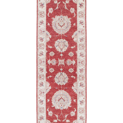 Ziegler 2' 0" X 5' 11" Hand Knotted Wool Rug 2' 0" X 5' 11" (61 X 180) / Red / Wool