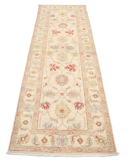 Ziegler 2' 7" X 8' 2" Hand Knotted Wool Rug 2' 7" X 8' 2" (79 X 249) / Ivory / Wool