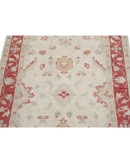 Ziegler 2' 6" X 7' 10" Hand Knotted Wool Rug 2' 6" X 7' 10" (76 X 239) / Ivory / Wool