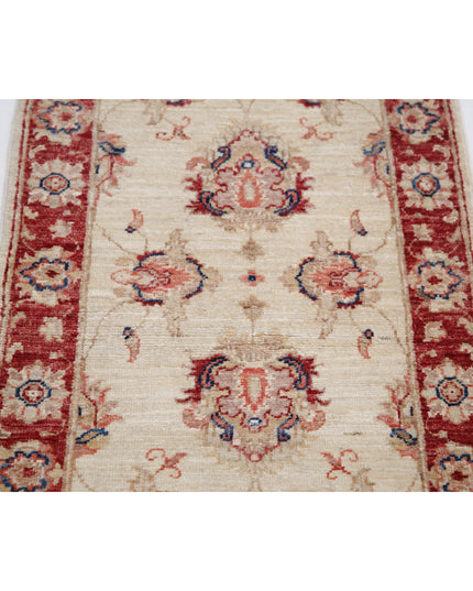 Ziegler 1' 11" X 2' 11" Hand Knotted Wool Rug 1' 11" X 2' 11" (59 X 89) / Ivory / Wool