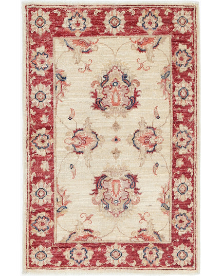 Ziegler 1' 11" X 2' 11" Hand Knotted Wool Rug 1' 11" X 2' 11" (59 X 89) / Ivory / Wool