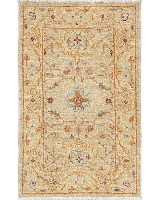 Ziegler 2' 0" X 3' 1" Hand Knotted Wool Rug 2' 0" X 3' 1" (61 X 94) / Taupe / Wool