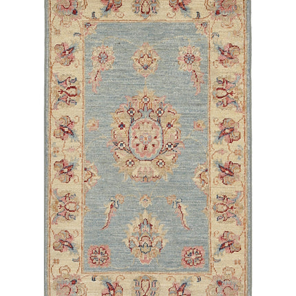 Ziegler 2' 0" X 3' 4" Hand Knotted Wool Rug 2' 0" X 3' 4" (61 X 101) / Blue / Wool