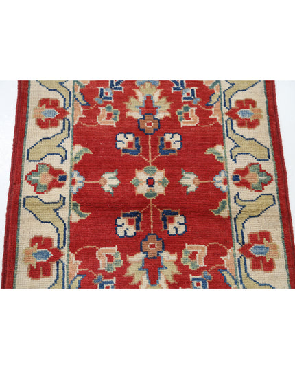 Ziegler 2' 2" X 3' 0" Hand Knotted Wool Rug 2' 2" X 3' 0" (66 X 91) / Red / Wool